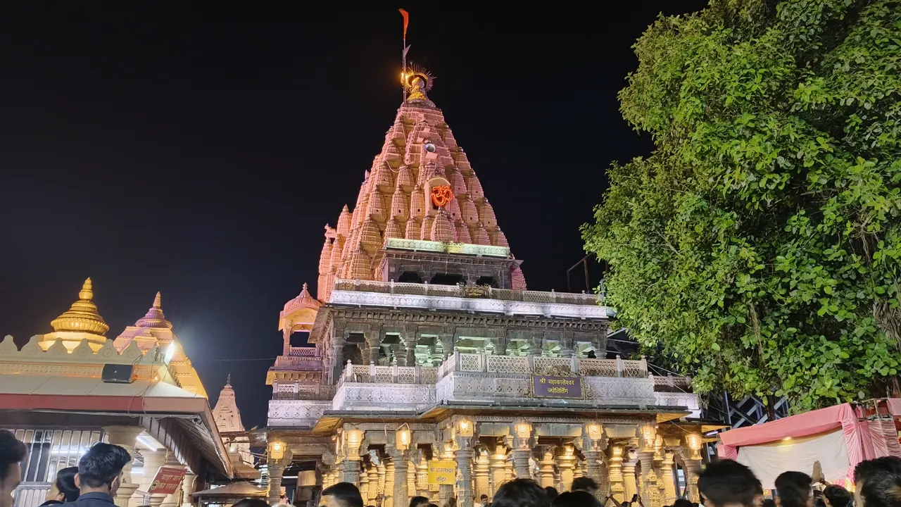 उज्जैन में श्री महाकालेश्वर ज्योतिर्लिंग मंदिर